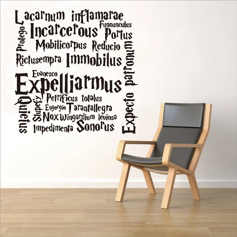 Harry Wall Quote Sticker wall art decals