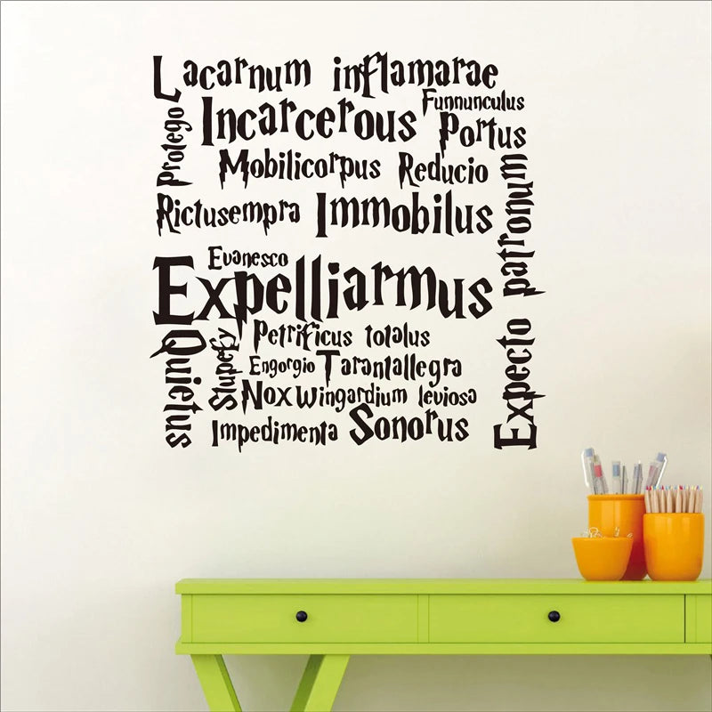 Harry Wall Quote Sticker wall art decals