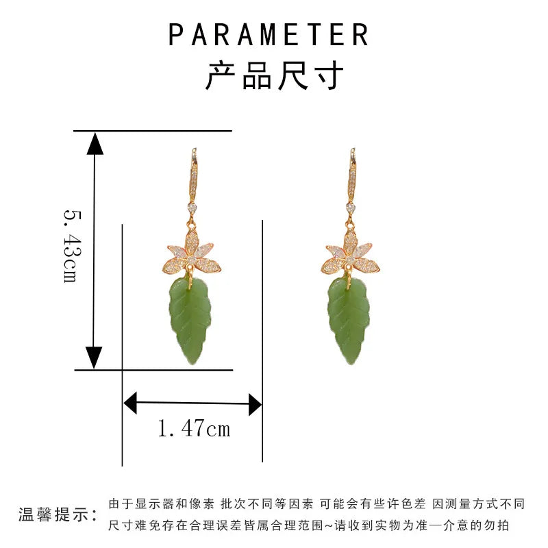Carved Botanical Green Leaf Drop Ear Ring
